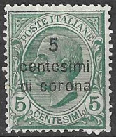 DALMAZIA - OCCUPAZIONE ITALIANA 1921 - LEONI SOPRASTAMPATO - C.5/5 - NUOVO MNH**  (YVERT  1 - MICHEL1 -SS  2) - Dalmatia