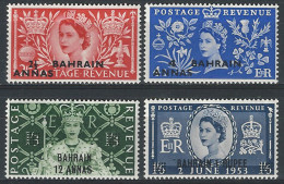 1953 Bahrain Incoronazione 4v. MNH SG N. 90/93 - Otros & Sin Clasificación