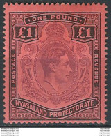 1938-44 Nyasaland Giorgio VI £1 Purple And Black-red  MNH SG. N. 143 - Sonstige & Ohne Zuordnung