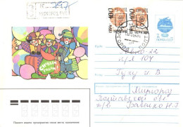 Ukraine:Ukraina:Registered Letter From Mirgorod With Overprinted Stamps, 1994 - Ukraine