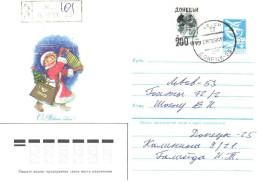 Ukraine:Ukraina:Registered Letter From Donetsk With Overprinted Stamp, 1994 - Ucrania