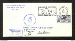 ENVELOPPE PREMIER JOUR - TERRES AUSTRALES ET ANTARCTIQUES FRANÇAISES (T.A.A.F.) - ALGUES MACROCYSTIS - 1978  - FDC