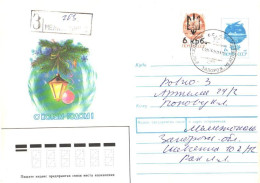 Ukraine:Ukraina:Registered Letter From Melitopol With Overprinted Stamp, 1993 - Ucrania