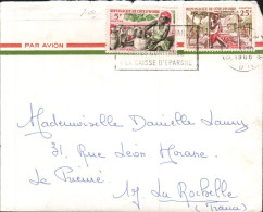 COTE D'IVOIRE AFFRANCHISSEMENT COMPOSE SUR LETTRE POUR LA FRANCE 1966 - Ivory Coast (1960-...)