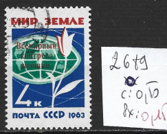 RUSSIE 2689 Oblitéré Côte 0.50 € - Used Stamps