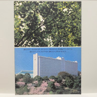 New Takanawa Prince Hotel, Minato City, Tokyo , JAPAN JAPON POSTCARD - Tokyo