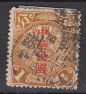 IMPERIAL CHINA - Coiling Dragon With Interesting Cancellation - Oblitérés