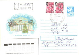 Ukraine:Ukraina:Registered Letter From Pirjatin Rus With Overprinted Stamps, 1994 - Ucrania