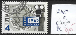 RUSSIE 2705 Oblitéré Côte 0.20 € - Used Stamps