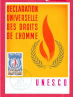 Carte Premier Jour 1971, Déclaration Des Droits De L'Homme UNESCO  Dos Vierge, Carte Maximum VOIR SCANNE - 1970-1979