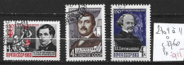 RUSSIE 2709 à 11 Oblitérés Côte 0.60 € - Used Stamps