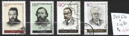 RUSSIE 2717 à 20 Oblitérés Côte 0.80 € - Used Stamps