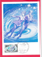 Carte Premier Jour 1971,cHAMPIONNATS Du Monde Patinage Sur Glace Maquette De FORGET, Carte Maximum VOIR SCANNE - 1970-1979