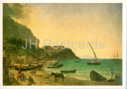 Painting By S. Shchedrin - Large Harbor On The Island Of Capri - Boat - Russian Art - 1985 - Russia USSR - Unused - Paintings