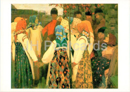 Painting By A. Ryabushkin - A Guy Got Into A Round Dance - Folk Costumes - Russian Art - 1981 - Russia USSR - Unused - Paintings
