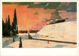 Painting By G. Nissky - Moscow Region . February - Train - Russian Art - 1981 - Russia USSR - Unused - Peintures & Tableaux