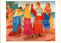 Painting By K. Petrov-Vodkin - Girls By The Volga River - Russian Art - 1981 - Russia USSR - Unused - Paintings