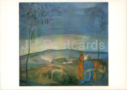 Painting By P. Kuznetsov - Evening In Steppes - Russian Art - 1981 - Russia USSR - Unused - Malerei & Gemälde