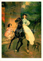 Painting By K. Bryullov - Rider Woman - Horse - Dog - Russian Art - 1981 - Russia USSR - Unused - Peintures & Tableaux