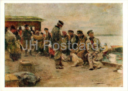 Painting By V. Makovsky - At The Pier - Russian Art - 1979 - Russia USSR - Unused - Paintings