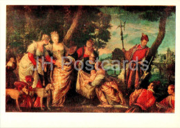 Painting By Paolo Veronese - Finding Moses - Italian Art - 1983 - Russia USSR - Unused - Malerei & Gemälde