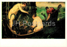 Painting By Tintoretto - Rescue Of Arsinoe - Naked Woman - Nude - Italian Art - 1983 - Russia USSR - Unused - Peintures & Tableaux