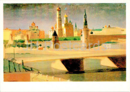 Painting By Arkhip Kuindzhi - Moscow View Of The Kremlin From Zamoskvorechye - Russian Art - 1988 - Russia USSR - Unused - Paintings