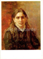 Painting By I. Repin - Portrait Of The Actress Pelagey Strepetova - Woman - Russian Art - 1974 - Russia USSR - Unused - Schilderijen