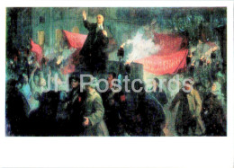 Painting By V. Lyubimova - Lenin Arrival In Petrograd - Revolution - Russian Art - 1978 - Russia USSR - Unused - Paintings