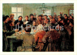 Painting By I. Vladimirov - Morozov Weavers On The Eve Of The Strike - Russian Art - 1978 - Russia USSR - Unused - Pintura & Cuadros