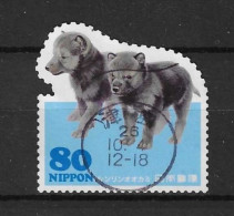 Japan 2013 Fauna Y.T. 6339 (0) - Used Stamps