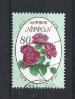Japan 2013 Flowers Y.T. 6310 (0) - Used Stamps