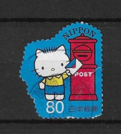 Japan 2013 Hello Kitty Y.T. 6208 (0) - Used Stamps