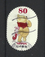Japan 2013 Winnie The Pooh Y.T. 6098 (0) - Used Stamps