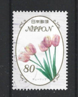 Japan 2013 Flowers Y.T. 6072 (0) - Gebruikt