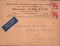 ALGERIE AFFRANCHISSEMENT COMPOSE SUR LETTRE A EN TETE DE ORAN POUR LA FRANCE 1940 - Storia Postale