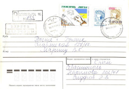 Ukraine:Ukraina:Registered Letter From Sevastopol With Expres Cancellation And Overprinted Stamp, 1993 - Ucrania