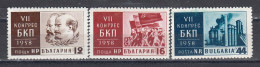 Bulgaria 1958 - 7th Congress Of The Bulgarian Communist Party, Mi-Nr. 1064/66, MNH** - Unused Stamps