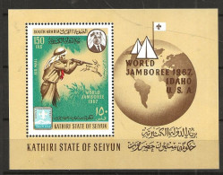 Kathiri State Of Seiyun 1967 World Jamboree IDAHO ISA  - Scouts   - Unused - Otros & Sin Clasificación