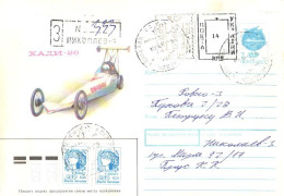 Ukraine:Ukraina:Registered Letter From Nikolajev With Stamps, 1993 - Ukraine