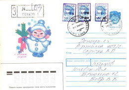 Ukraine:Ukraina:Registered Letter From Obuhov With Overprinted Stamps, 1994 - Ukraine