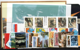 BELGIUM - Various MNH Stamps 2008  Face Value  = 31.44 Euros - Ongebruikt