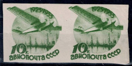 RUSSIA 1934 AVIATION 10k PAIR IMPERF PROOF MI No 463 MNH VF!! - Nuevos