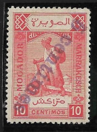 1900 Poste Locale Du Maroc, Mogador à Marrakech N°97* Variété Surcharge Renversée Cote 80€ - Locals & Carriers