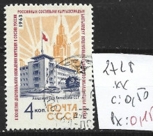 RUSSIE 2728 Oblitéré Côte 0.20 € - Used Stamps