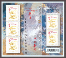 France - 2012 - Feuillet F4631 - Neuf ** - Année Lunaire Chinoise Du Dragon - Unused Stamps