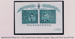 Romania 1941 Iron Guardists Mota And Marin, 300lei Imperforate Min Sheet Mint - Unused Stamps