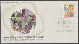 Inde India 2005 FDC Cooperative Movement, Agriculture, Farming, Livestock, Cow, Milk, First Day Cover - Otros & Sin Clasificación