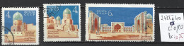 RUSSIE 2738 à 40 Oblitérés Côte 0.90 € - Used Stamps