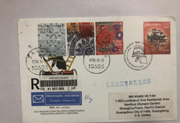Croatia 2014 FIREMAN,FIRE VEHCLE,FIRE TRUCK,FIREMAN,register Really Posted FDC Sent To China On Issue Day - Kroatien